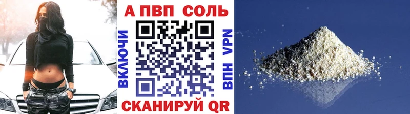 Цена Райчихинск Каннабис Амфетамин Меф мяу мяу Cocaine