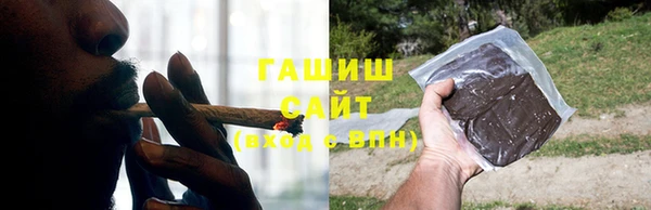 а пвп мука Абаза