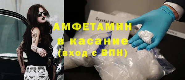 а пвп мука Абаза