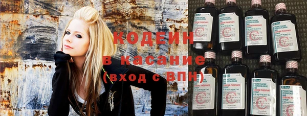 а пвп мука Абаза
