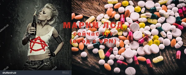 а пвп мука Абаза