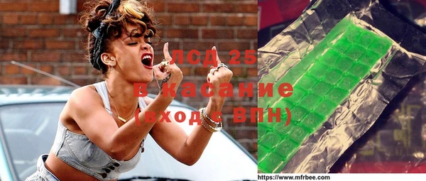 а пвп мука Абаза